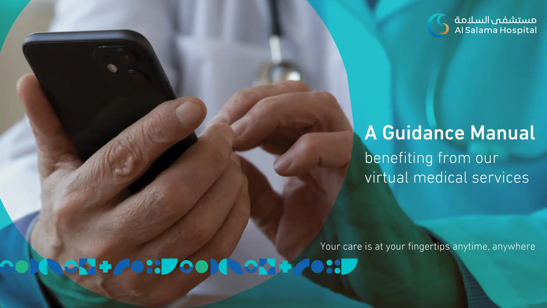 Virtual-Clinic-Pic-E.jpg